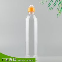 2019年日用品包裝批發市場全解析 廠商、報價與采購指南