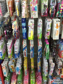 群益日用品批發部微店開啟，攜手家居街與平陽城市網，共筑日用家電零售新生態