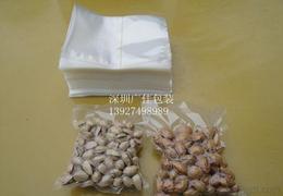 尼龍日用品與家電零售 從生產、批發到消費的全鏈路解析