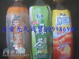 便捷生活一站式配送到家 雪糕、食品、日用品、飲品及家電零售超市全新服務升級